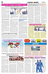 is 19-01-2025-7