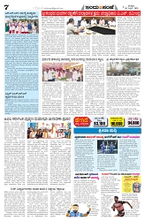 is 05-4-2025-7