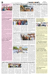 is 06-4-2025-3