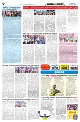 is 15-4-2025-7