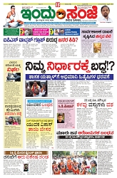 is 22-4-2025-1