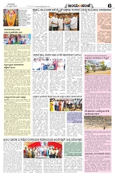 is 22-4-2025-6