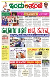 is 24-4-2025-1