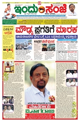 is 25-4-2025-1
