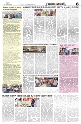 is 25-4-2025-6