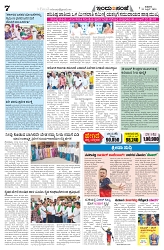 is 25-4-2025-7