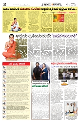 is 30-4-2025-2