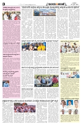 is 30-4-2025-3