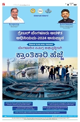 is 15-5-2025-8