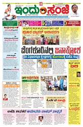 is 22-5-2025-1