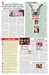 is 22-5-2025-2