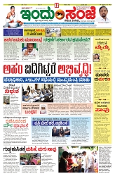 is 30-5-2025-1