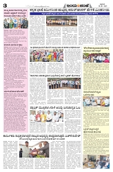 is 30-5-2025-3