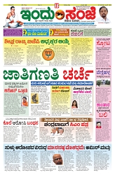 is 12-6-2025-1