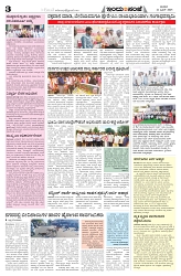 is 21-06-25-3