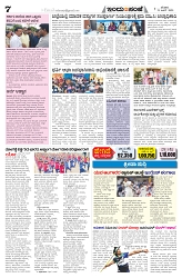 is 21-06-25-7