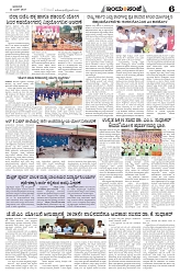 is 22-06-25-6
