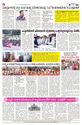 is 22-06-25-8