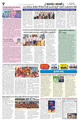 is 24-06-25-7
