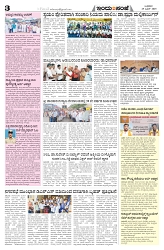 is 25-06-25-3