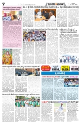 is 27-06-25-7