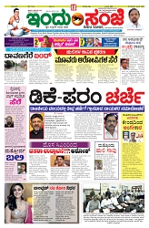 is 28-06-25-1