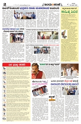 is 28-06-25-2