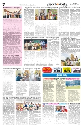 is 28-06-25-7