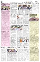 is 29-06-25-3