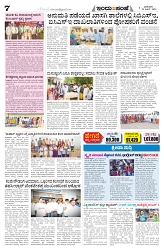 is 29-06-25-7