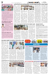 is 01-07-25-7