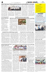 is 04-07-25-4
