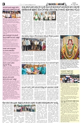 is 05-07-25-3