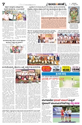 27-07-2025-7