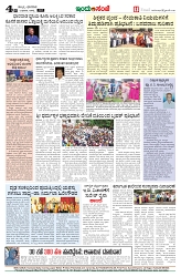 is hbl - 13-08-2025-4