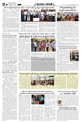 is hbl 29_8_2025-2
