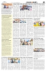 is 01-01-2025-6