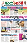 is 19-01-2025-1