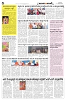 is 19-01-2025-5
