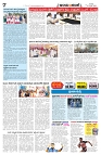 is 05-4-2025-7