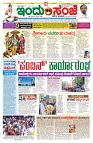 is 06-4-2025-1