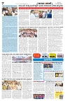 is 06-4-2025-7