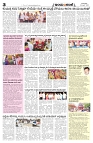 is 08-4-2025-3