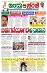 is 10-4-2025-1