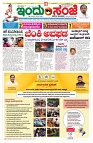 is 13-4-2025-1