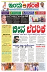 is 14-4-2025-1