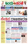 is 16-4-2025-1