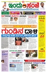 is 19-4-2025-1