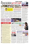 is 19-4-2025-2