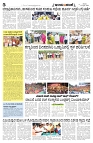 is 19-4-2025-5